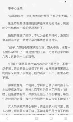 威尼斯人手机版官网