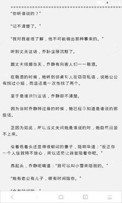 威尼斯人手机版官网